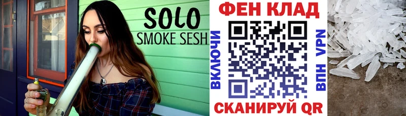 кракен ССЫЛКА  Обнинск  Амфетамин VHQ 