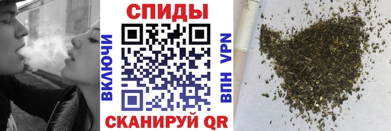 где купить наркоту  Обнинск  Бутират бутандиол 