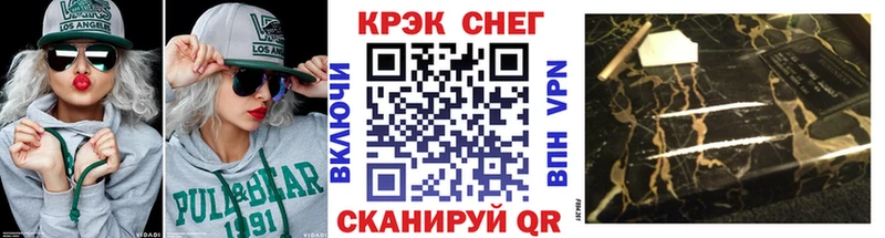 Cocaine Колумбийский  сколько стоит  Обнинск 