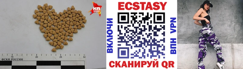 площадка формула  где можно купить наркотик  Обнинск  Ecstasy 300 mg  блэк спрут как войти 
