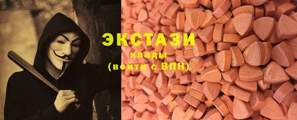 круглые Костерёво