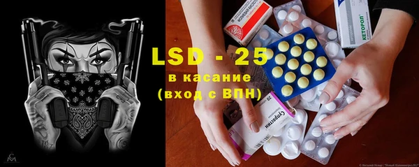 дурь Коряжма