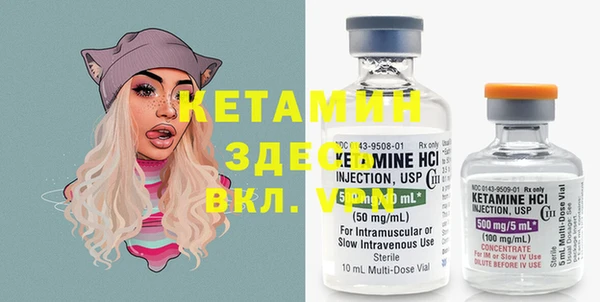 дурь Коряжма