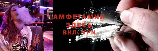 дурь Коряжма