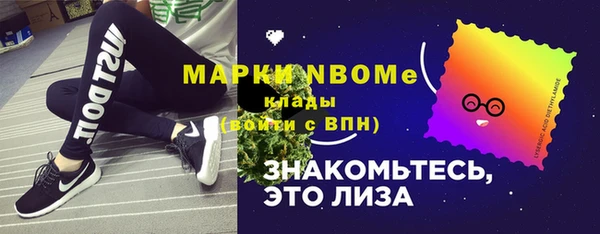 круглые Костерёво