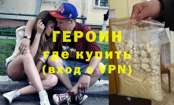 круглые Костерёво