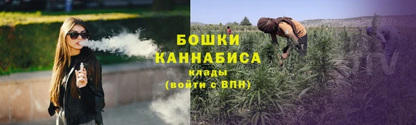 кристаллы Корсаков