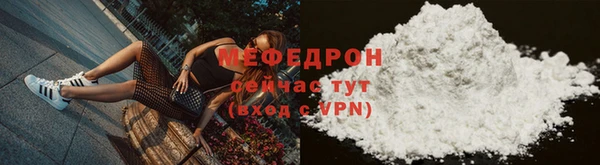 дурь Коряжма