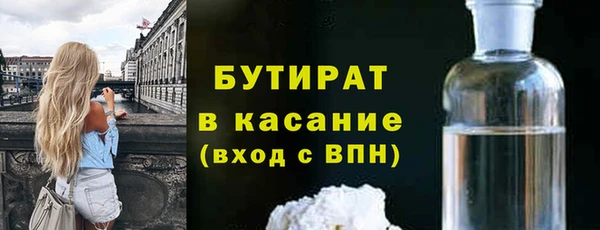 дурь Коряжма