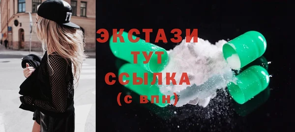 кристаллы Корсаков