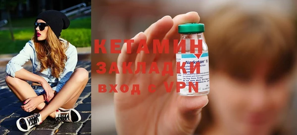марихуана Кодинск