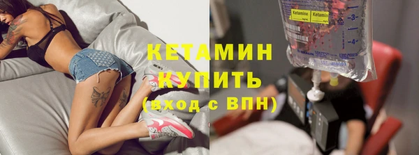 кристаллы Корсаков