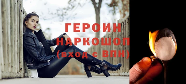 круглые Костерёво