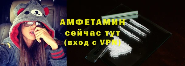 кристаллы Корсаков