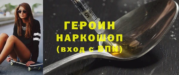 прущий лед Красноперекопск