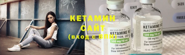 дурь Коряжма