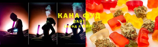 кристаллы Корсаков