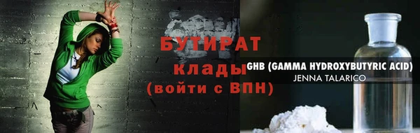 кристаллы Корсаков