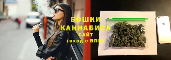 круглые Костерёво