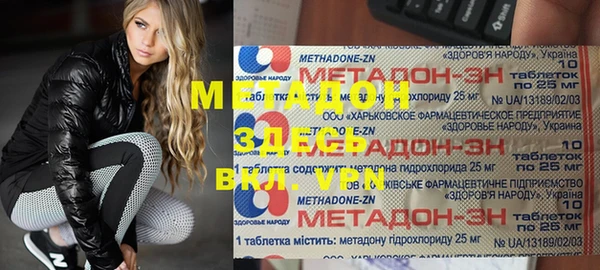 круглые Костерёво