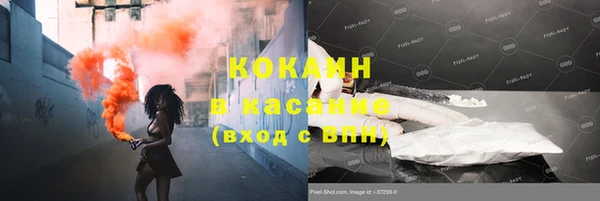 круглые Костерёво