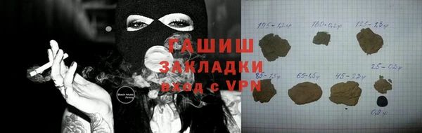 дурь Коряжма