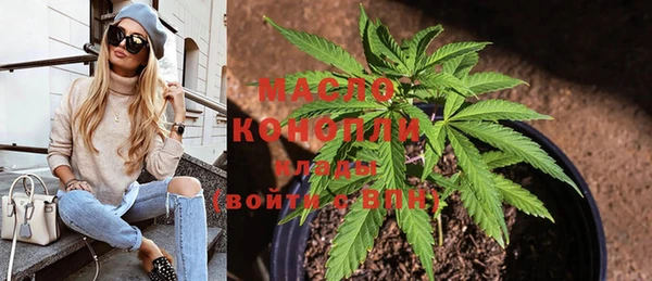 кристаллы Корсаков