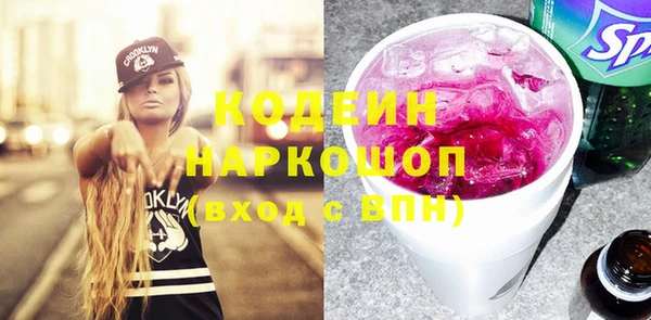 круглые Костерёво