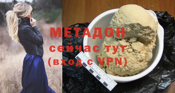 круглые Костерёво