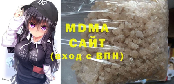 дурь Коряжма