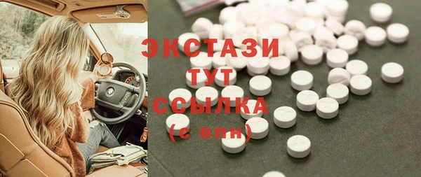 круглые Костерёво