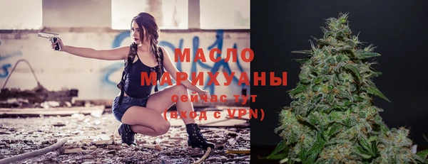 дурь Коряжма