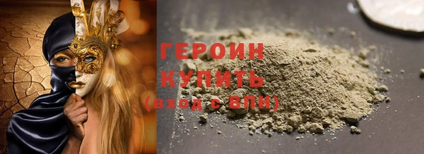 круглые Костерёво