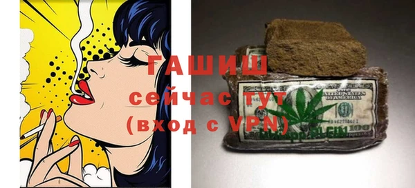 кристаллы Корсаков