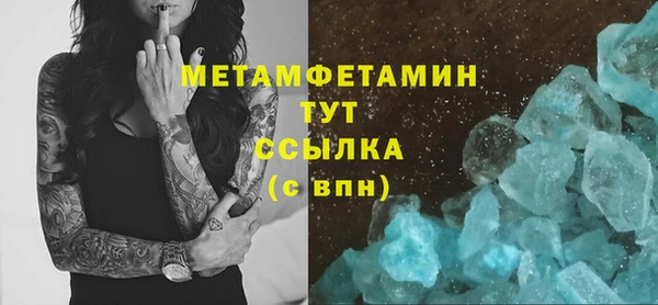 дурь Коряжма