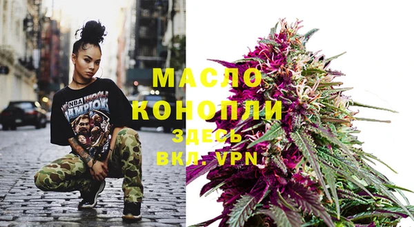 кристаллы Корсаков