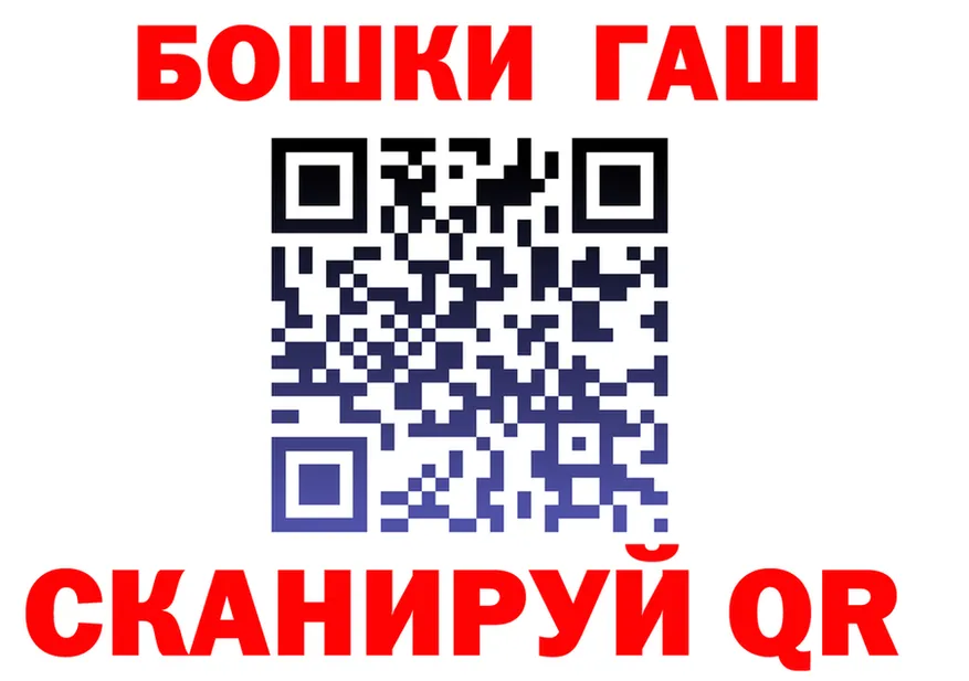 A PVP кристаллы как войти это гидра Обнинск