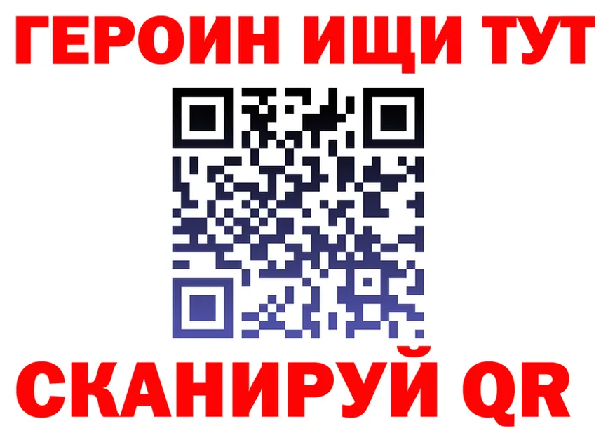 Меф 4 MMC маркетплейс маркетплейс mega Обнинск